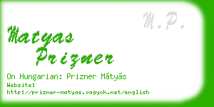 matyas prizner business card
